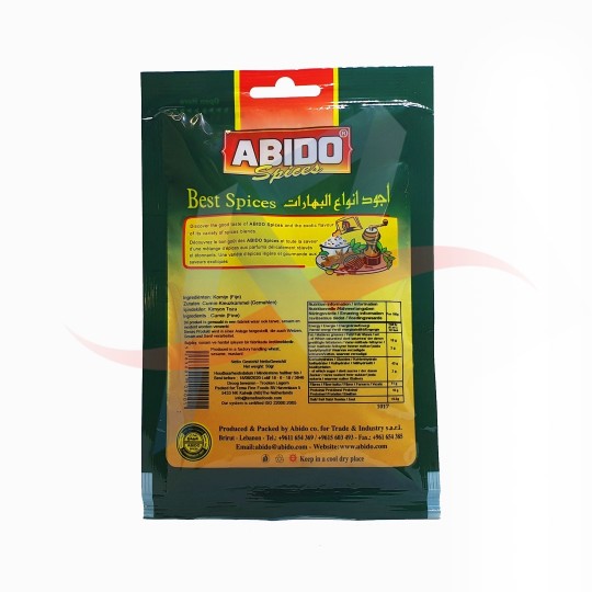 Cumin moulu Abido 50g