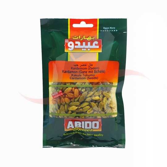 Cardamone entière Abido 50g