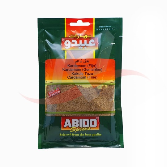 Cardamone moulue Abido 50g
