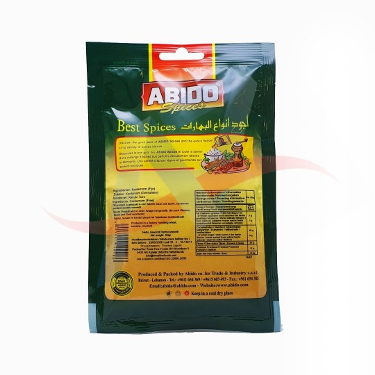 Cardamone moulue Abido 50g