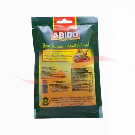 Anis entier Abido 50g