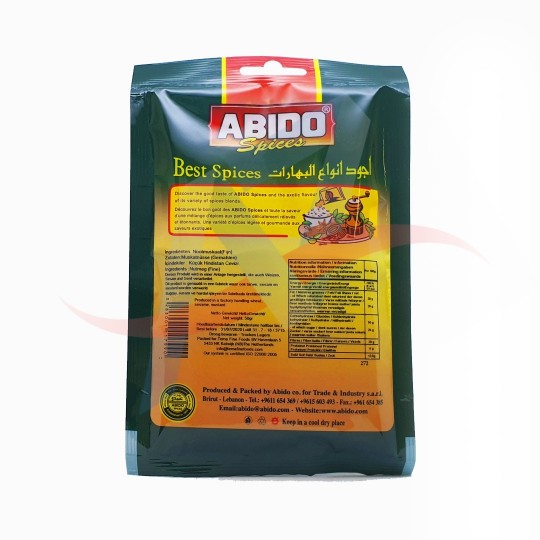 Noix de muscade moulue Abido 50g