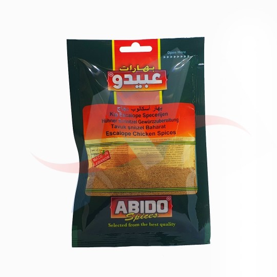 بهارات اسكالوب دجاج عبيدو 50غ