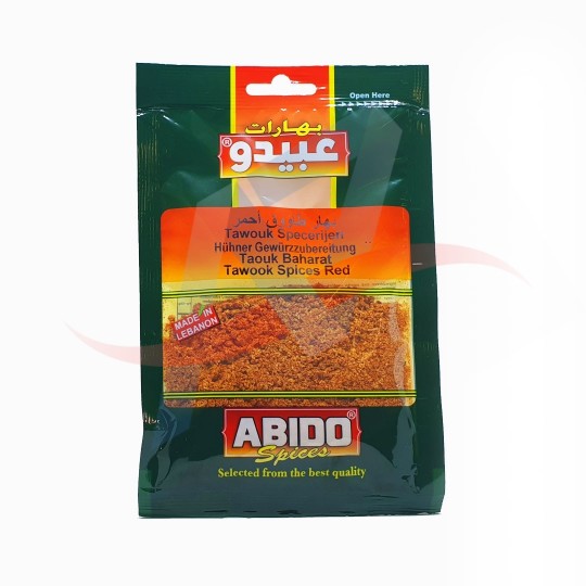 Épices chiche taouk Abido 50g
