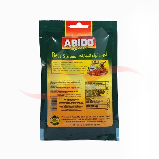 Epices  sujuk (saucisse) Abido 500g