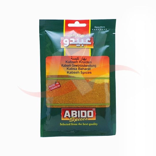 Epices kabseh Abido 50g