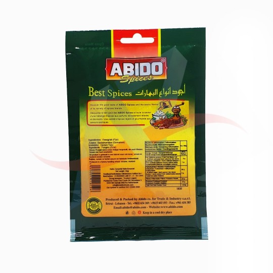 Fenugrec moulu Abido 50g