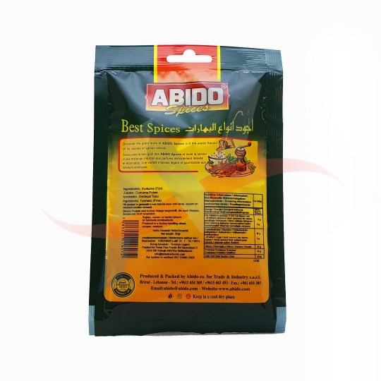 Curcuma en poudre Abido 50g