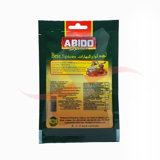 Clou de girofle moulu Abido 50g