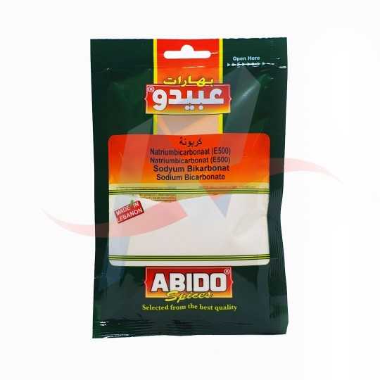 كربونة عبيدو 50غ