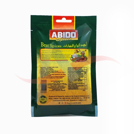 Coriandre entière Abido 30g