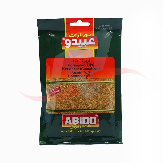 Coriandre moulue Abido 50g