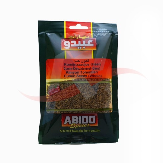 كمون حب عبيدو 50غ