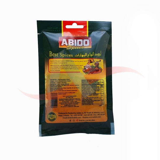 Cumin entier Abido 50g