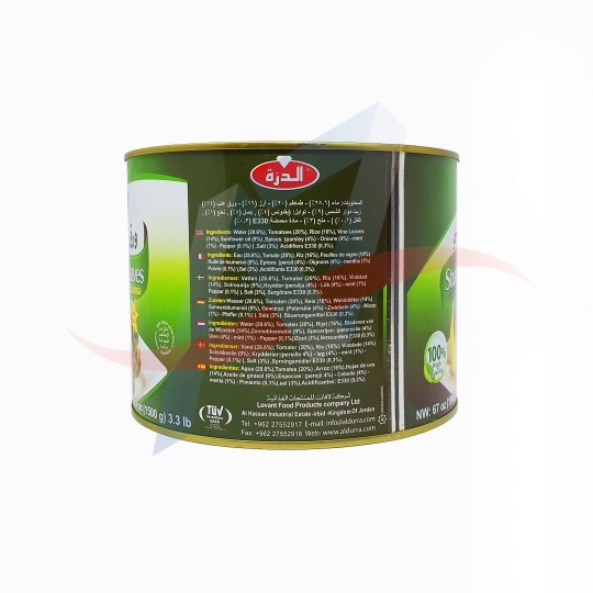 Feuilles de vigne farcies  au riz 1900g Durra