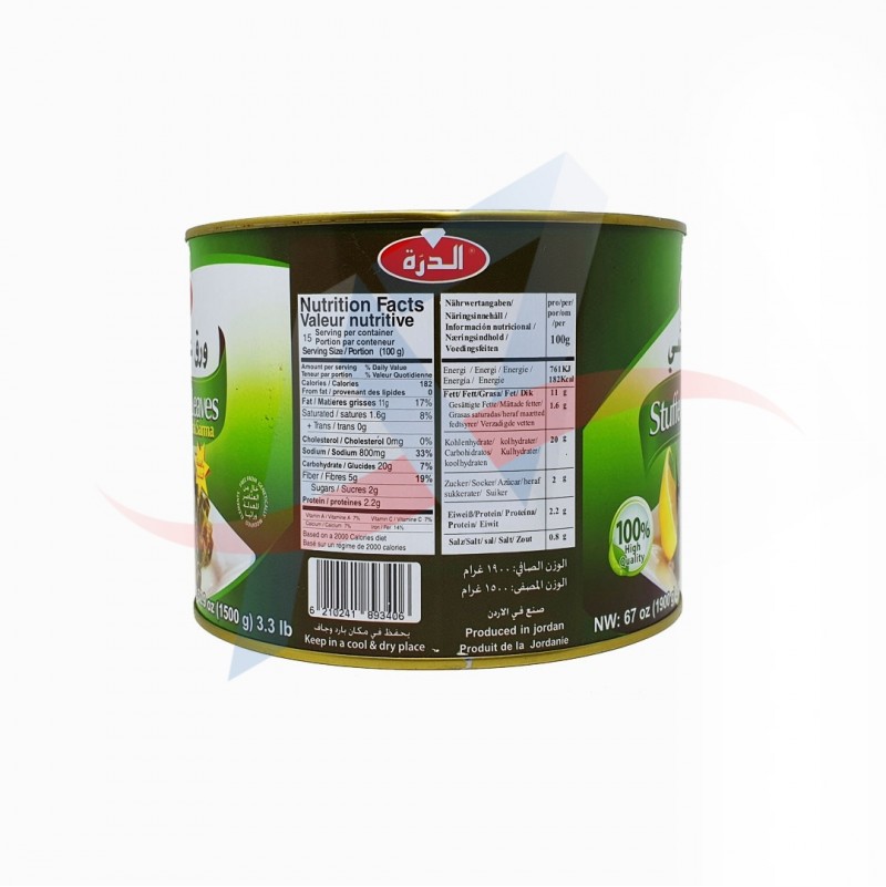 Stuffed vine leaves - yalanji - vegetarian recipe - bulk purchase