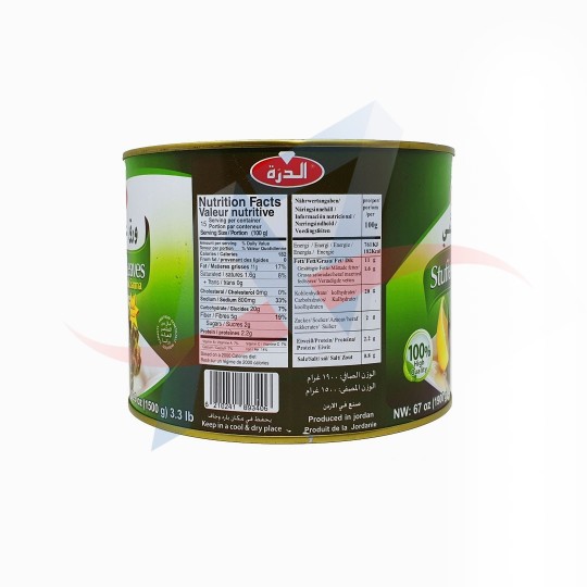 Feuilles de vigne farcies  au riz 1900g Durra