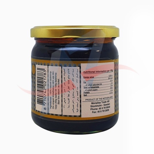 Mélasse de dattes Basra 450g