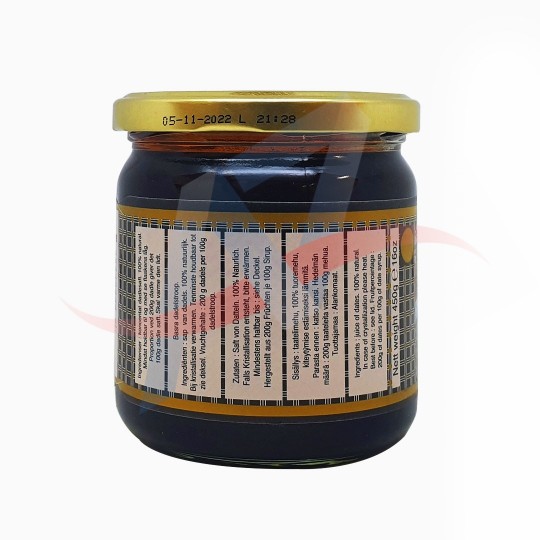 Mélasse de dattes Basra 450g