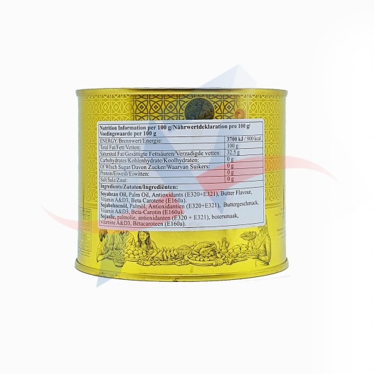 Samneh végétal Aseel 500g