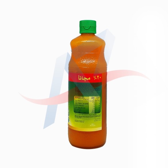 Sunquick tropical 840ml