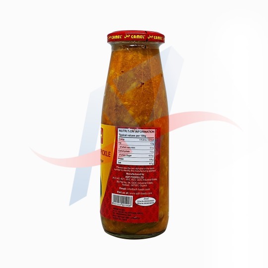 Amba rouge Camel 450 g