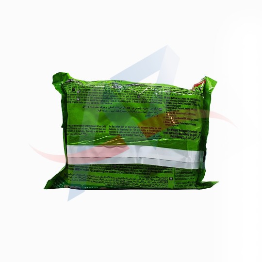 Indomie nouilles instantanées - végétarien 70g