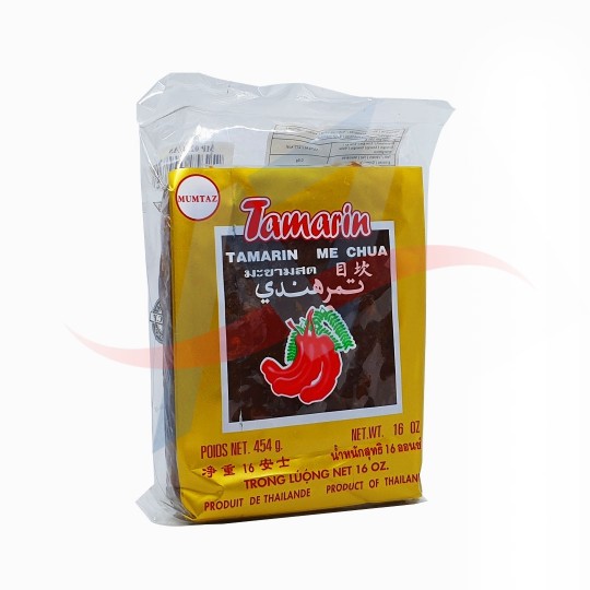 Tamr Hindi Tamarind 