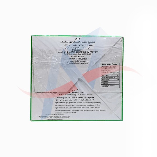 علكة شعراوي نعناع 250غ