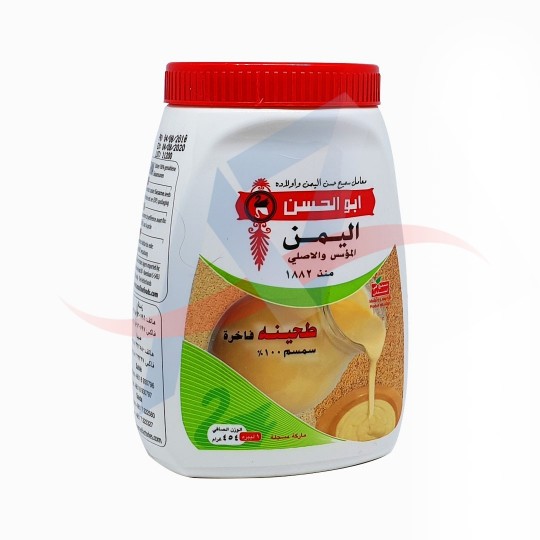 Tahina (crème de sésame) Alyaman 454g