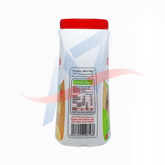 Tahina (crème de sésame) Alyaman 908g