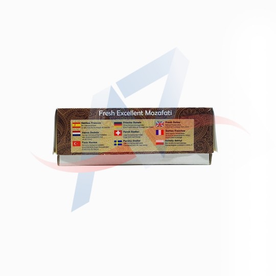 Dattes rutab Ziné 900g