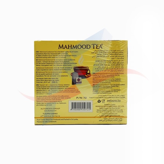 Thé à la cardamone Mahmoud 500g