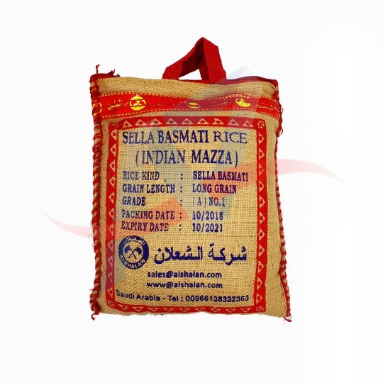 Riz basmati Shaalan 5kg