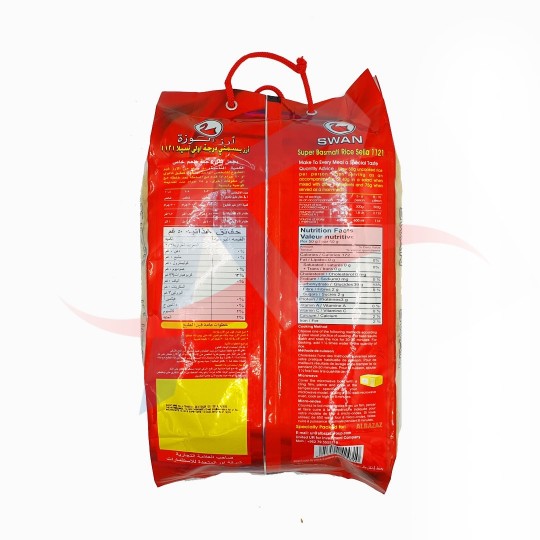 Riz long basmati Alwaza 5kg