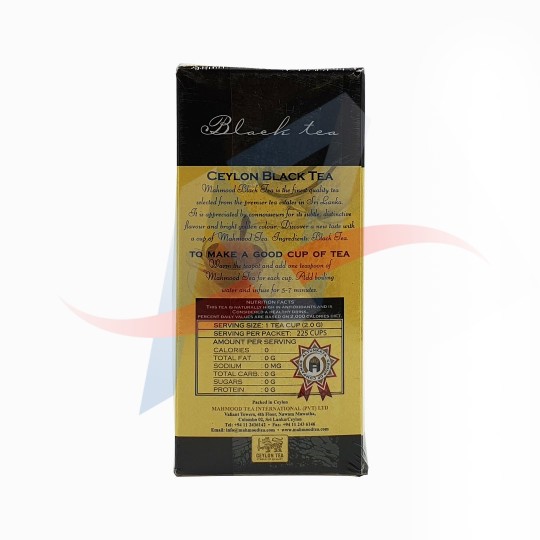 THE CEYLON MAHMOUD 500G