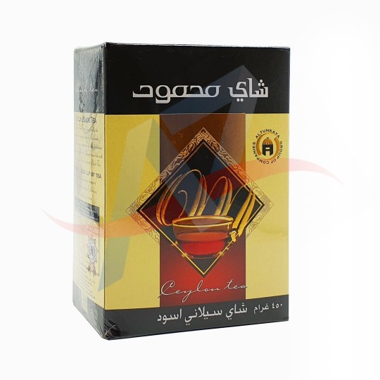 THE CEYLON MAHMOUD 500G