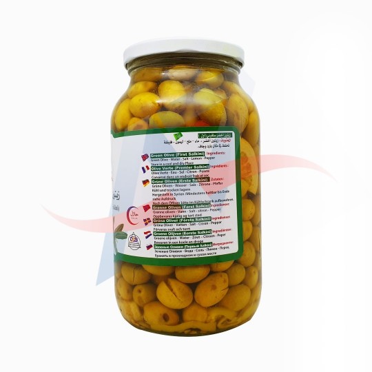 Olives vertes salkini Algota 1300g