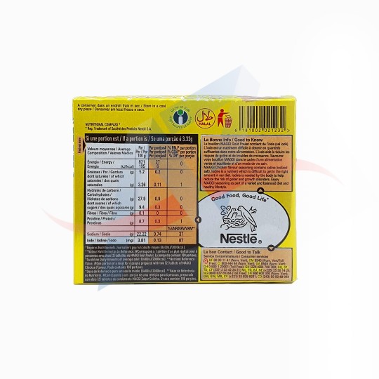 مكعبات ماجي 60 قطعة