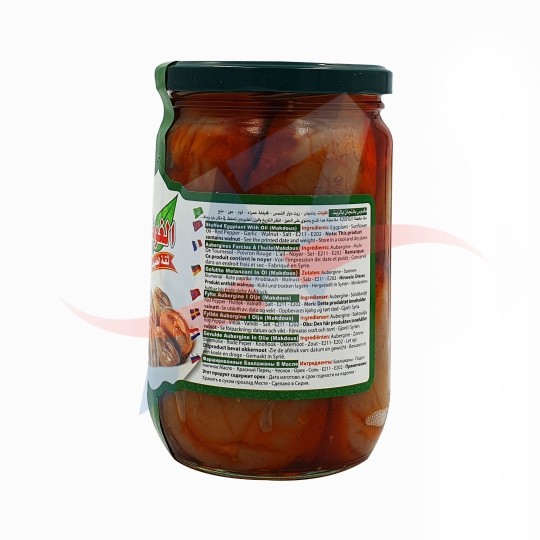 Makdous (aubergines farcies) Algota 600g
