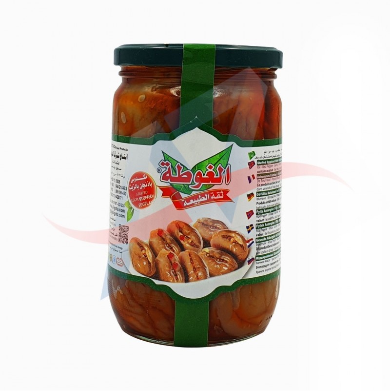 Makdous (aubergines farcies) Algota 600g
