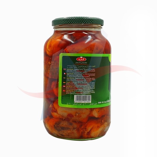 Makdous (aubergines farcies) Durra 1300g