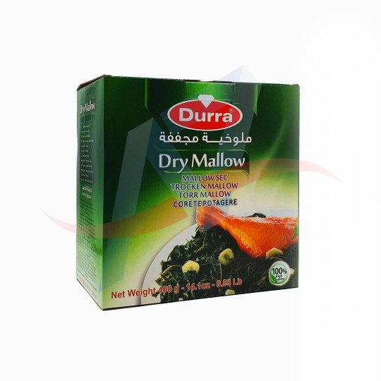 Molokhia (corète potagère sèche) Durra boite 200g