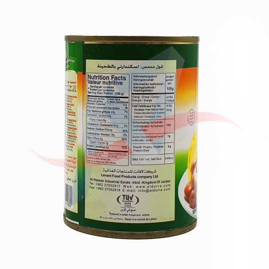 Foul medammas au tahina recette Alexandrie Durra 400g