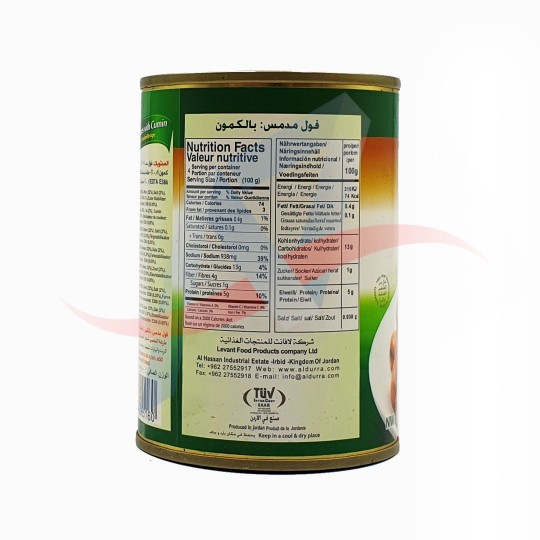 Foul Medammas Durra au cumin 400g