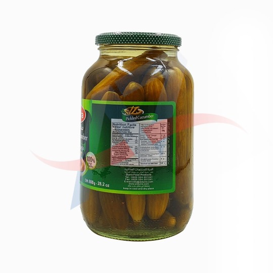 Concombres marinés Durra 720g