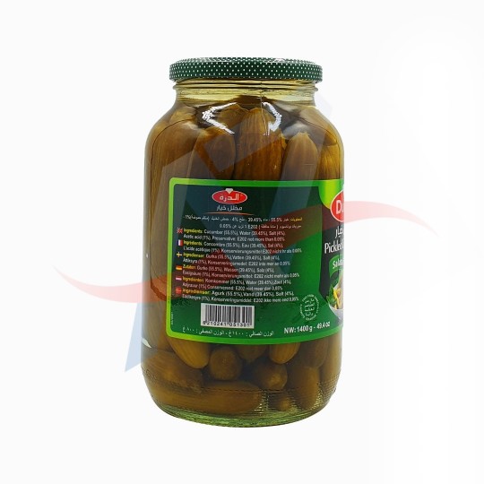 Concombres marinés Durra 720g