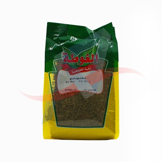 Menthe séchée Algota 150g