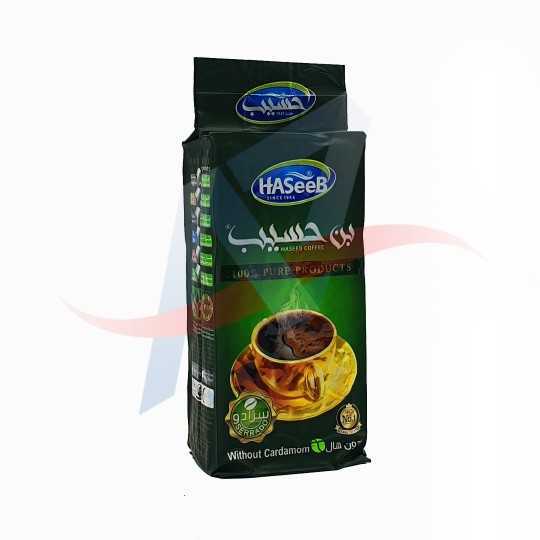Haseeb coffee