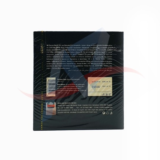 Thé noir Ceylan Earl grey Ahmad x100